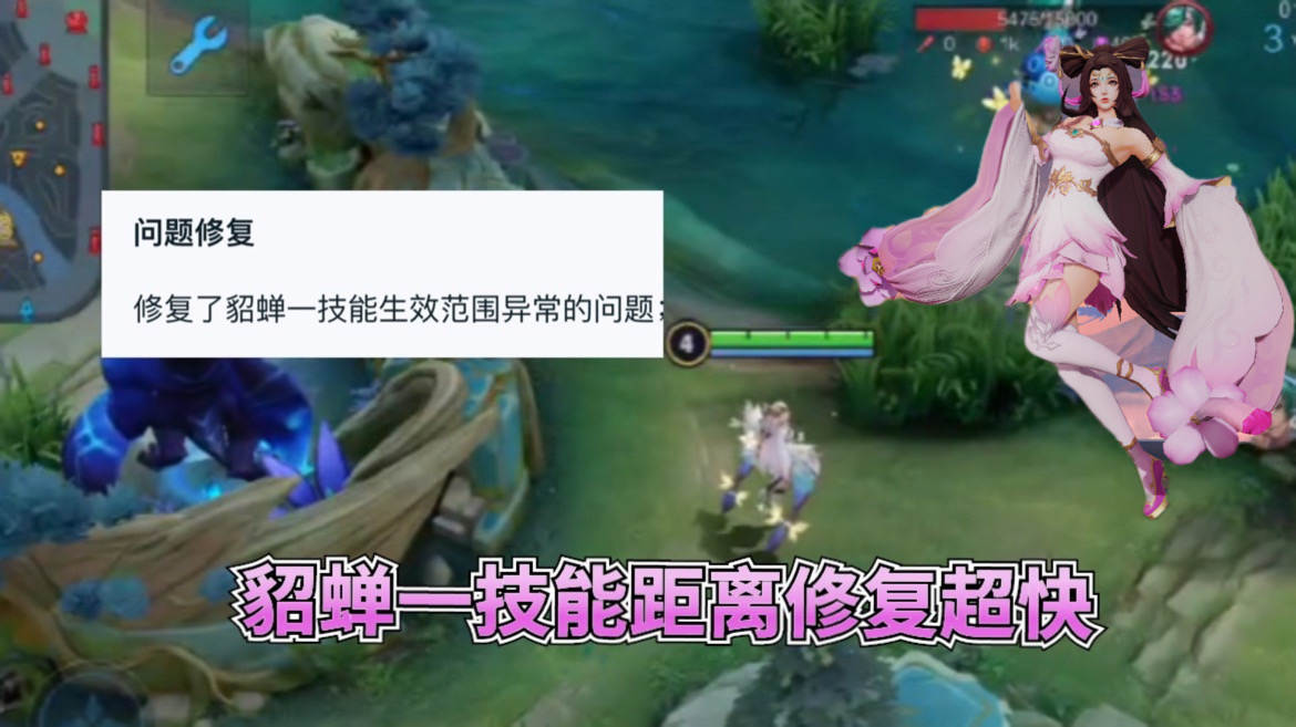 宫本专属头像框突袭，个性按键帅哭，明世隐被动重做，貂蝉哭了