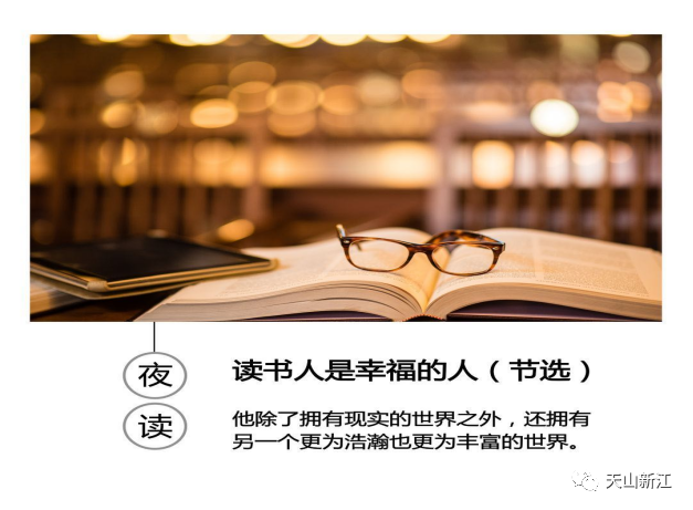 向往着简单的生活—简单才是美