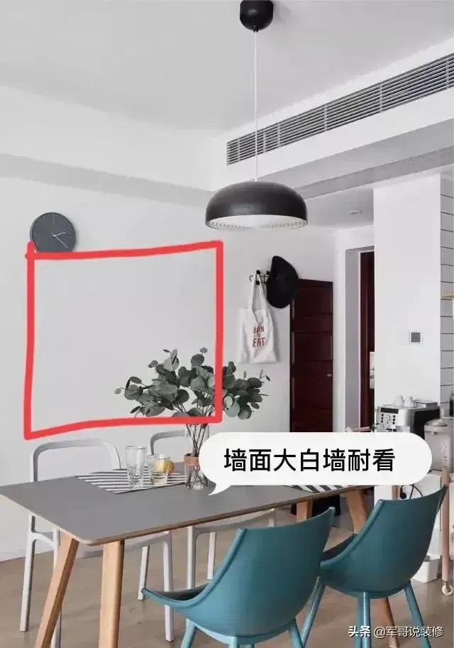 自装了5套房，总结了装修小白最容易踩坑的17个地方，收藏好了