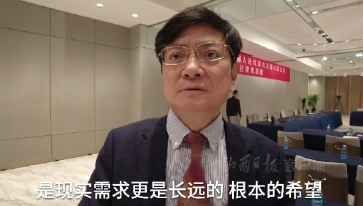 喜讯！太原理工大、山西大学上榜第二轮147所“双一流”名单