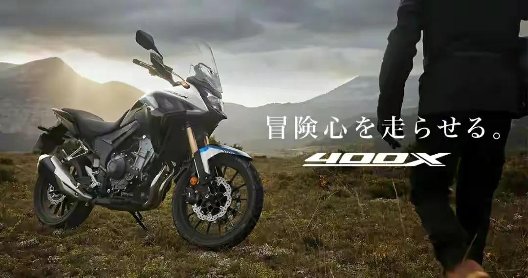 本田CB400X升级版亮相，前倒置减震器加19寸轮毂，并配双碟盘