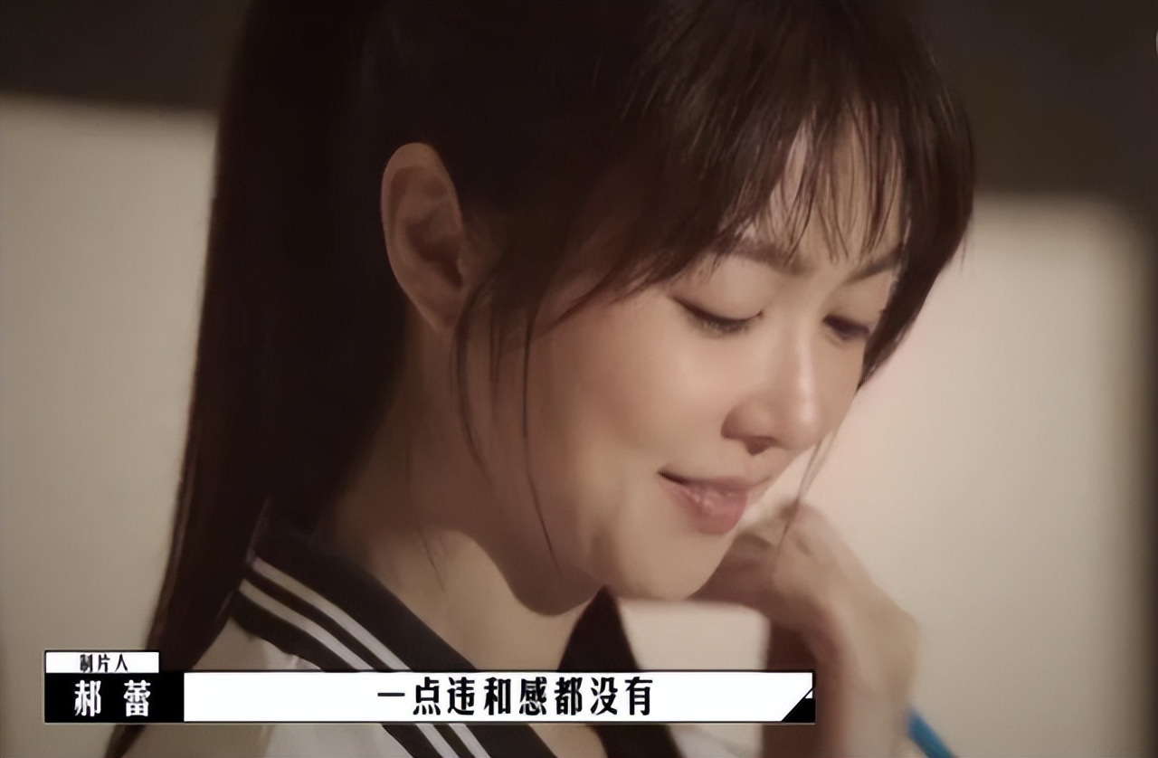 40岁还能演学生的女星，我只服这3位，不用装嫩，就是这么显年轻