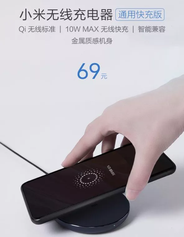 手机支架哪个品牌质量好（无线充电板年度推荐）