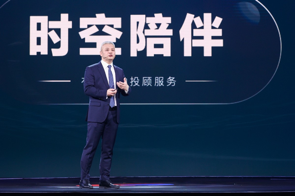 以金融科技定义高阶财富管理 银河证券与投资者共同成长