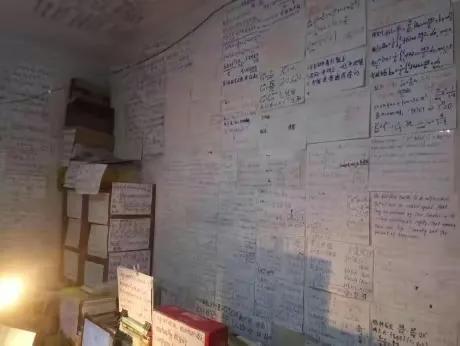 41��˷��Ը��Ե�һ�������ϰ�����ʱ14�꣬ʧ��7��