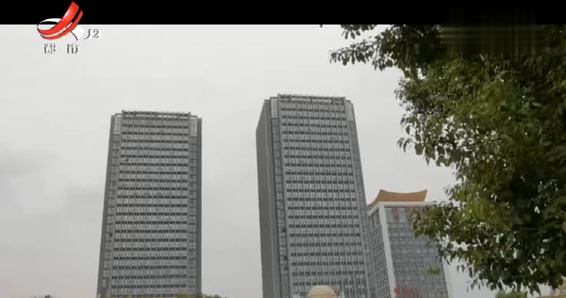 景德镇珠山区：地王大厦违规加层 业主担心安全