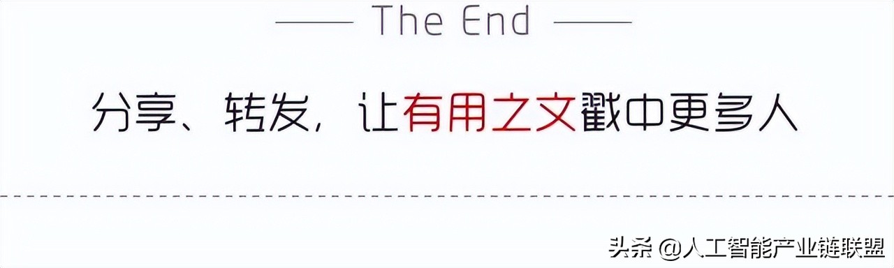 携充电宝坐火车将有容量限制，刘强东明州案再次举行听证会