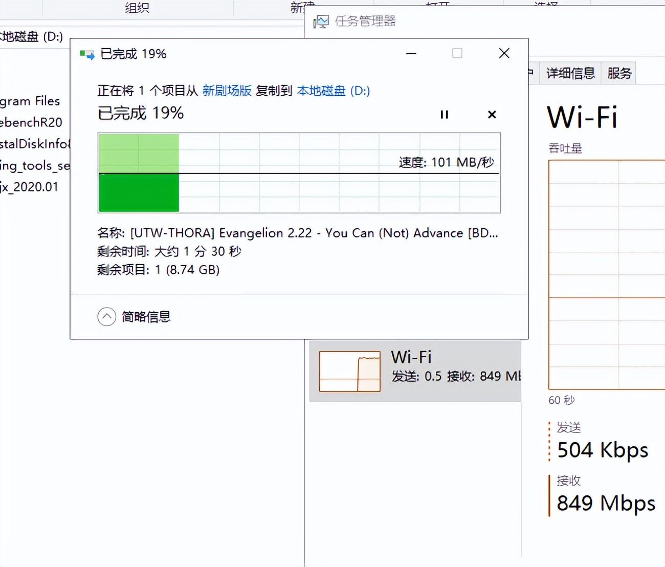 Wi-Fi 6、Mesh和电竞集于一身的路由器？鱼和熊掌能否兼得？