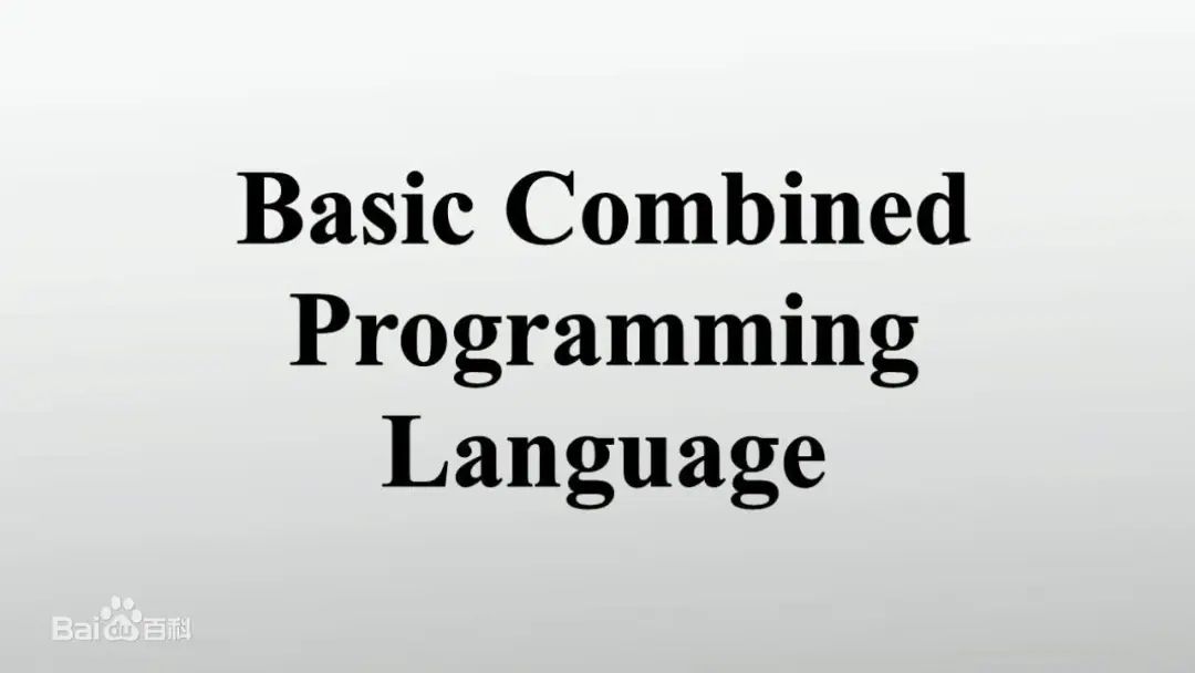 C語言名稱怎么來的？有A和B語言嗎？沒A語言有B語言，正是C的源頭