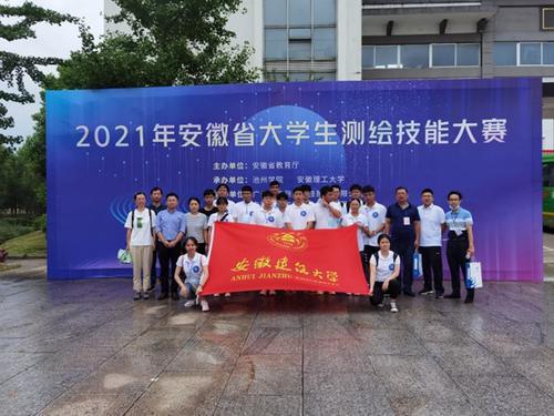 2021五大学科竞赛排行榜出炉，浙江封神，江苏却意外沦为倒数？