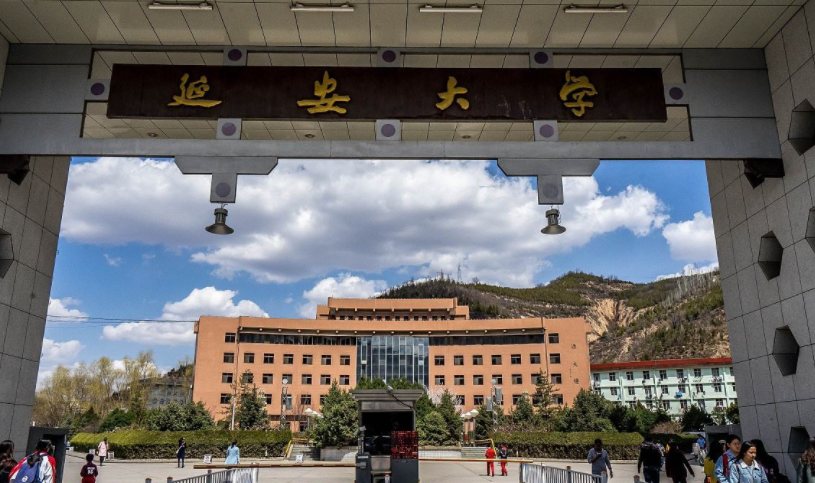 陕西高校金字塔排名已更新，西安交大高居榜首，陕科大进步很迅速