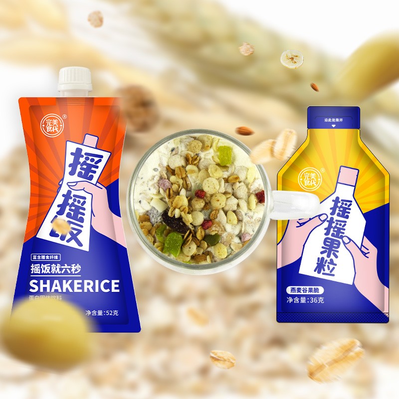 轻食代餐的正确吃法(轻食代餐的正确吃法步骤)