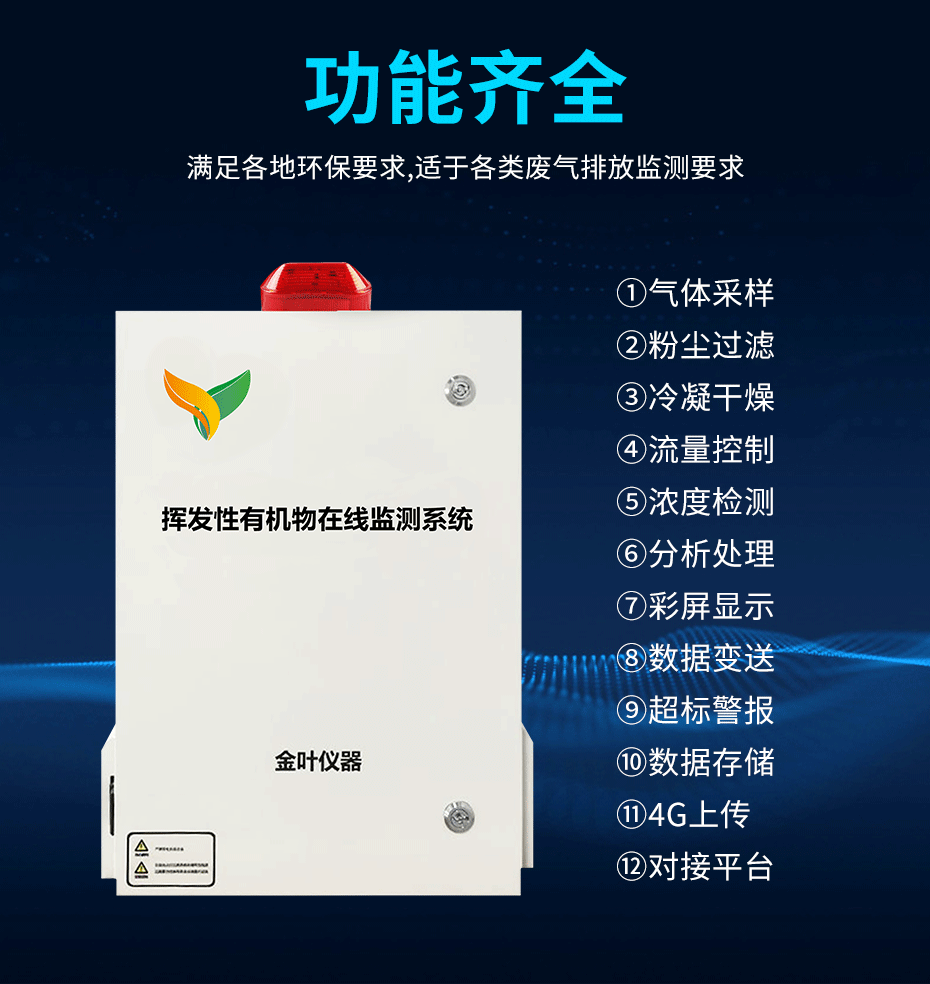 32998a65d28147689dce9d52bdb0656b?from=pc