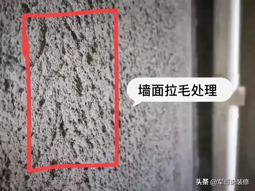 自装了5套房，总结了装修小白最容易踩坑的17个地方，收藏好了