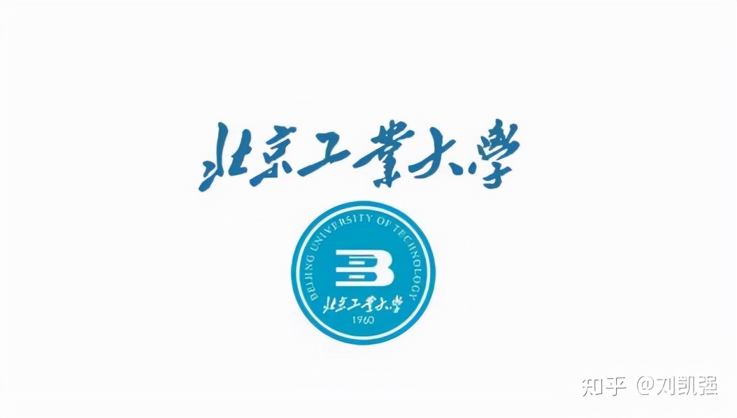 北京地区环境艺术设计专业研招信息汇总，考研择校看这一篇就够了