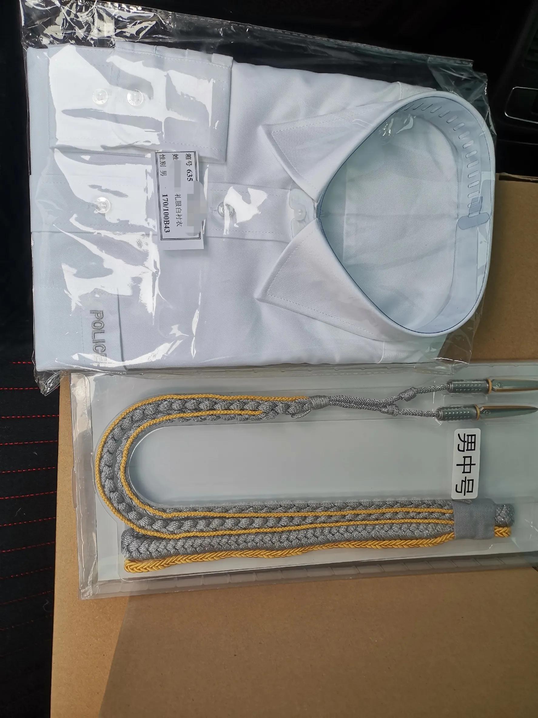 公务员跨市区办理调动经验分享及避坑指南