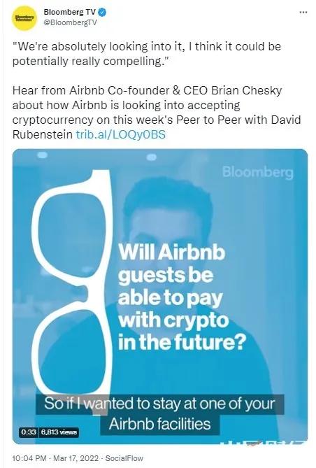 机构需求攀升，加密货币是否会再上新台阶？比特币今日行情上涨