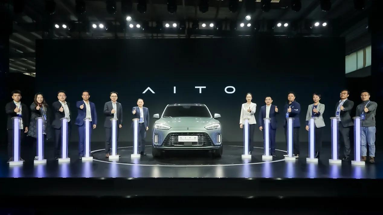 全新高端汽车品牌AITO亮相，首款车型对标理想ONE？