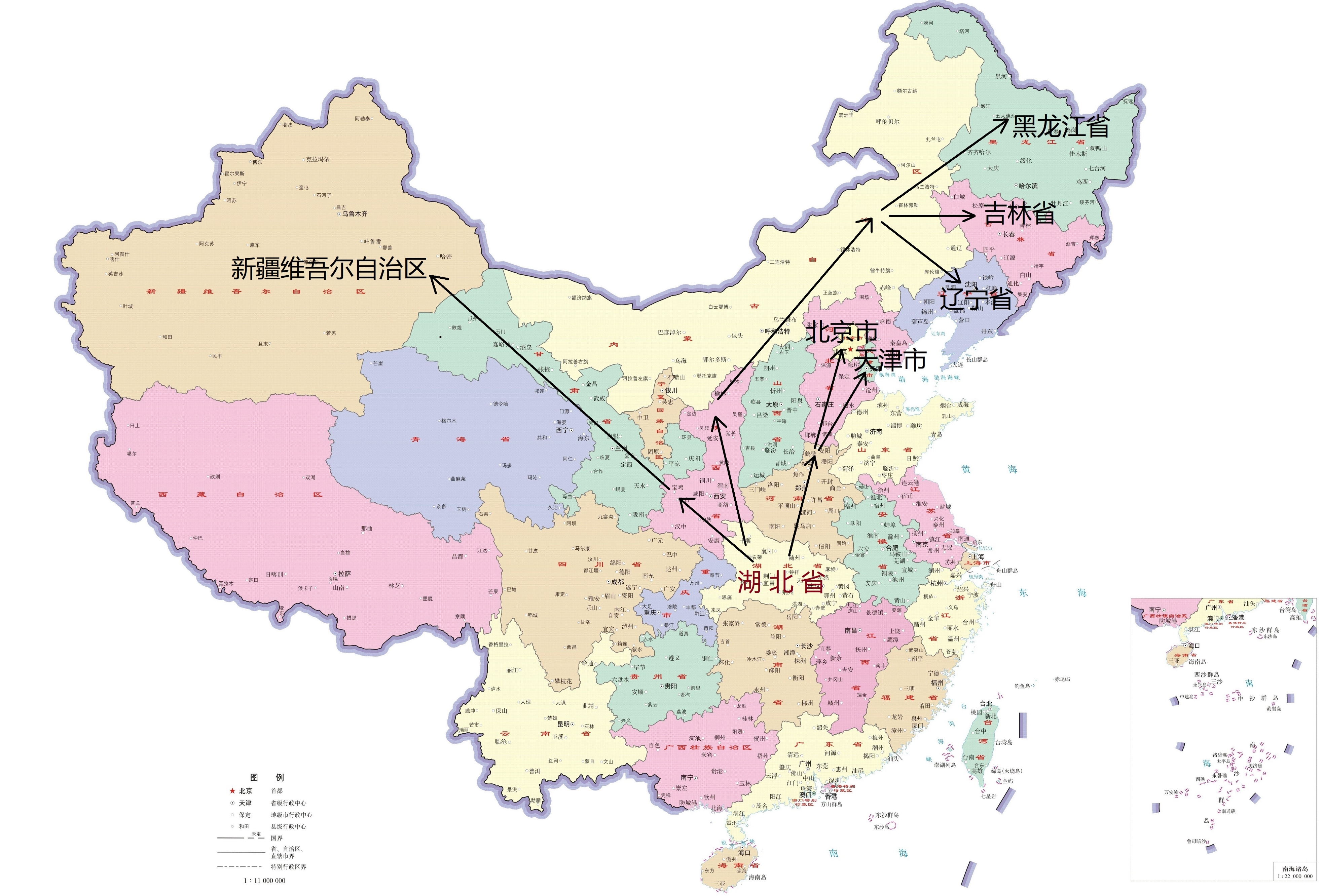 中国面积最大的省份,中国面积最大的省份是哪个