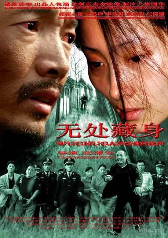 拍得太真实了！这10部“警匪剧”一部比一部好看，天花板般的存在