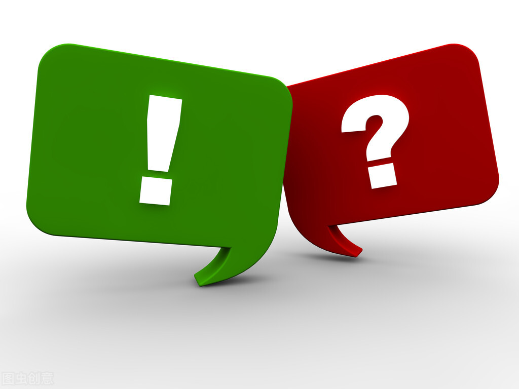 网络推广之百度问答推广最全的技巧总结