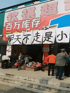 爸，你旁边的叔叔好帅，爸爸：这是你妈，网友当场笑喷了，哈哈哈