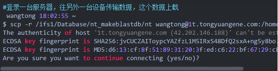 反向代理和正向代理（Linux下获取服务器基本配置信息）