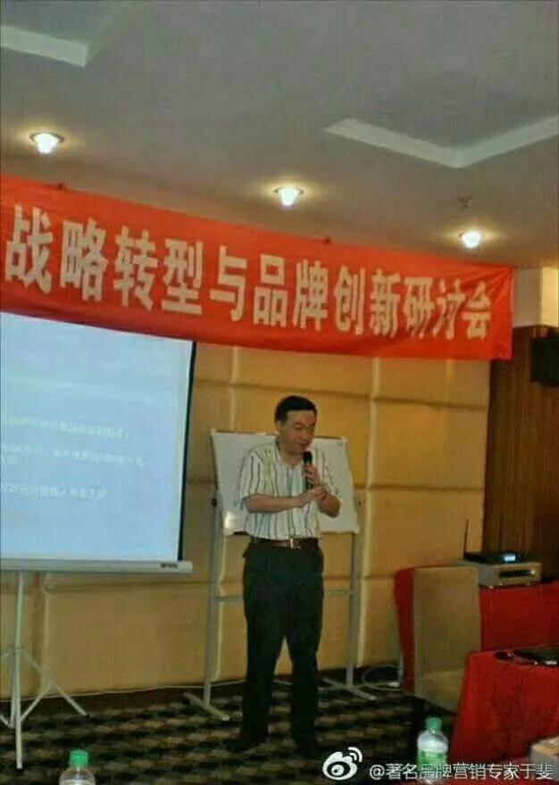 于斐老师谈：葡萄酒打开市场的赢家逻辑，格局！（上）