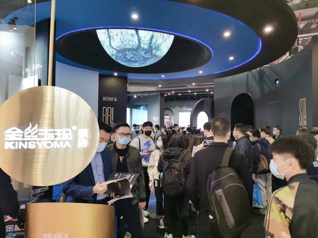 广州设计周打卡TOP1的绝美「金丝玉玛星空主题馆」，大场面超震撼