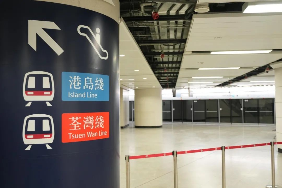 香港第四条过海铁路今日正式通车！深圳过关可直达中环