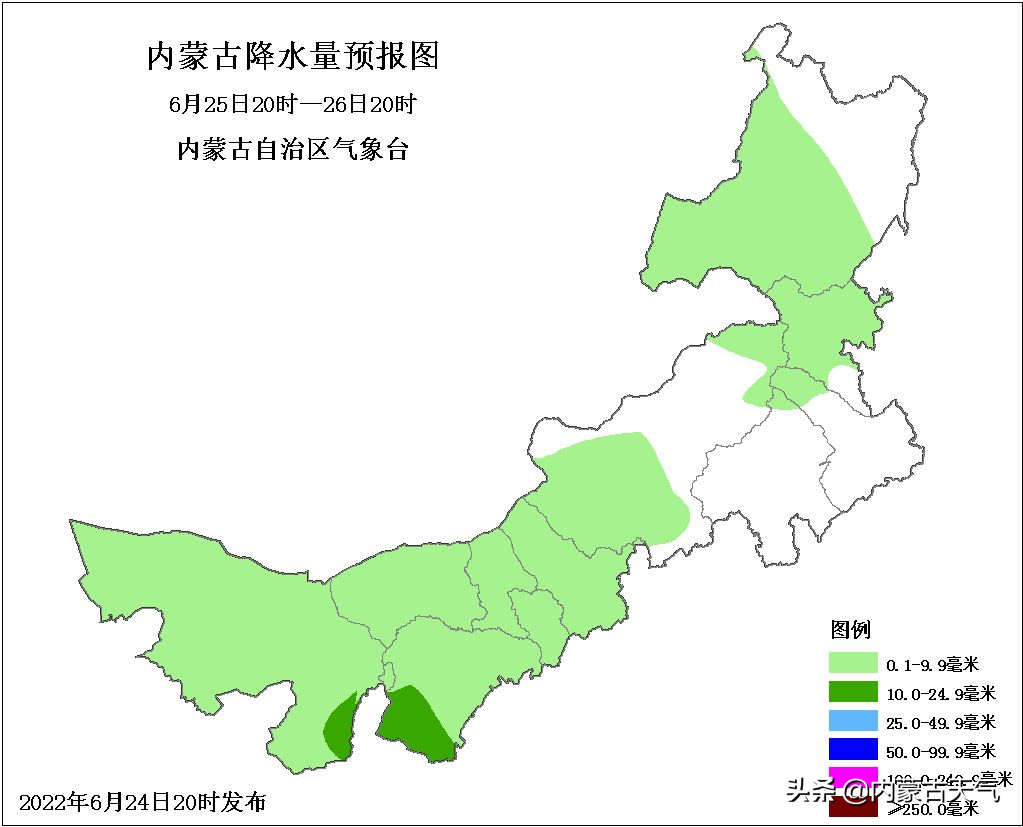 全区再次迎来大范围降水天气 东南部等地区有暴雨局地大暴雨