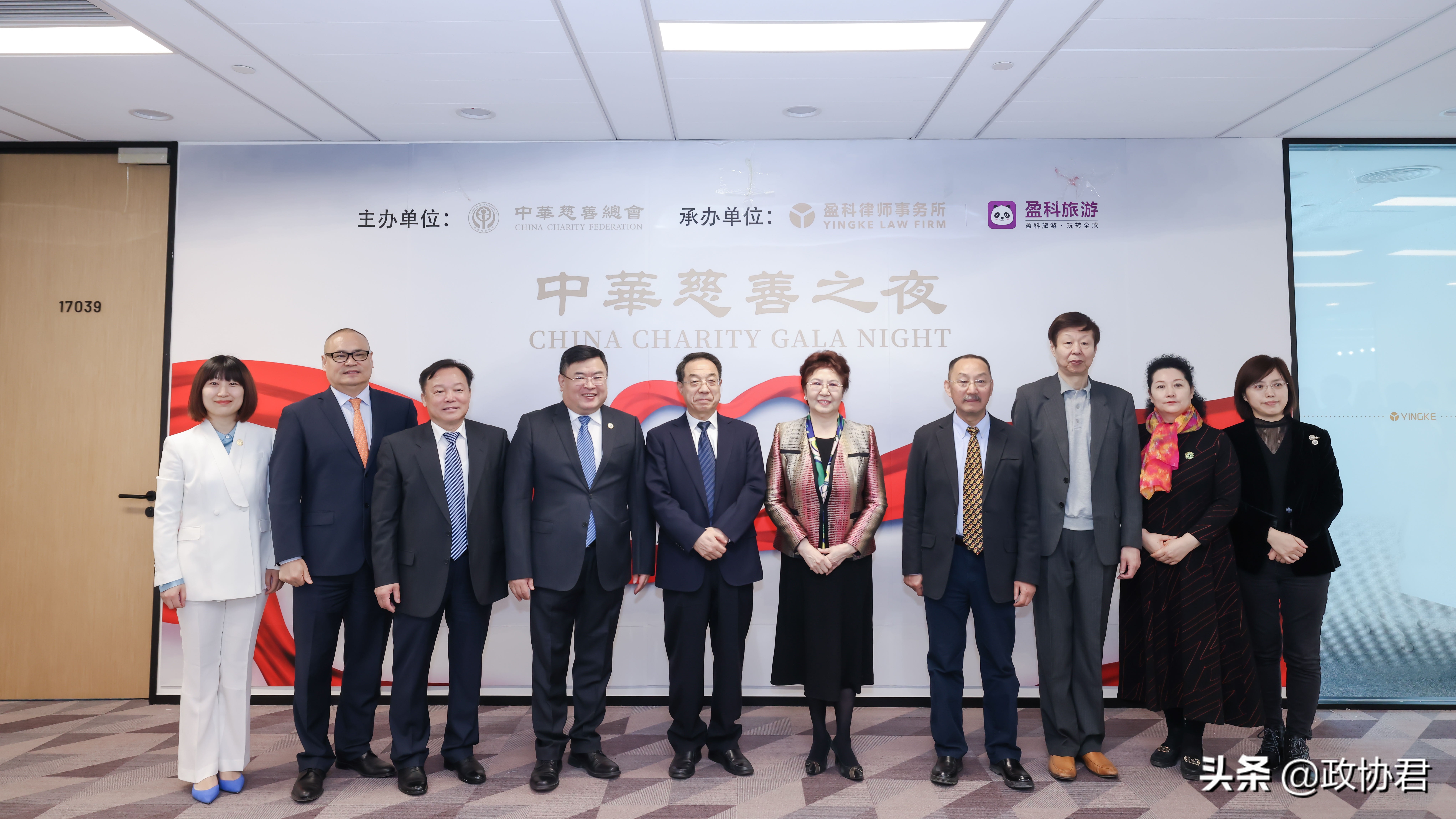 无公益 不盈科——不忘初心，人民律师为人民