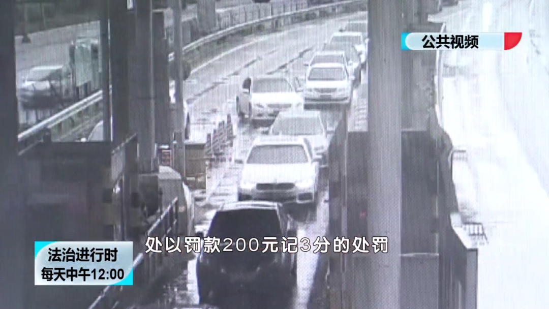 北京一男司机强行插队未果，追上女司机搞事情！结局：因寻衅滋事被拘留