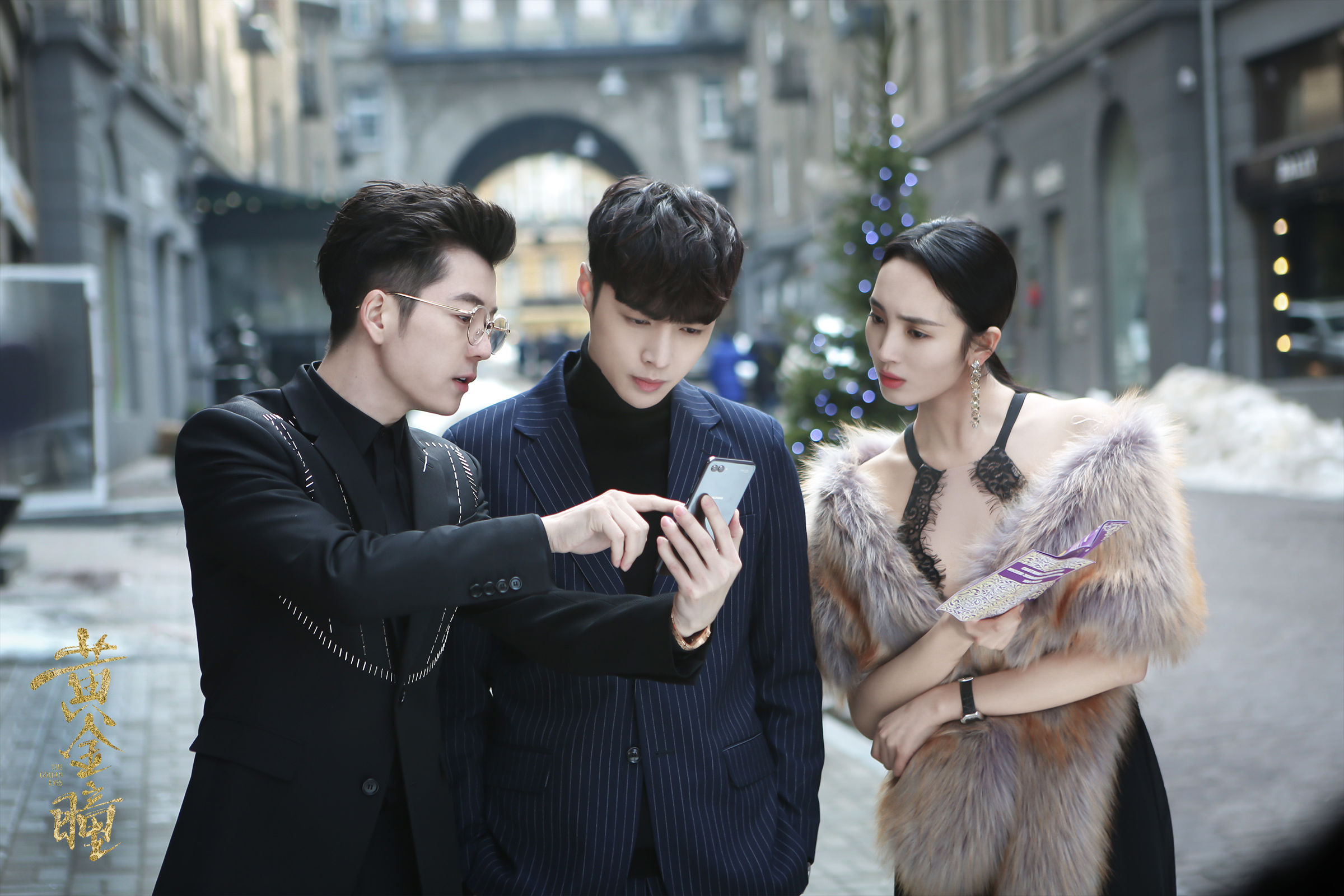 36集《迷航昆仑墟》首播将至，演员阵容雄厚，6大配角可期待