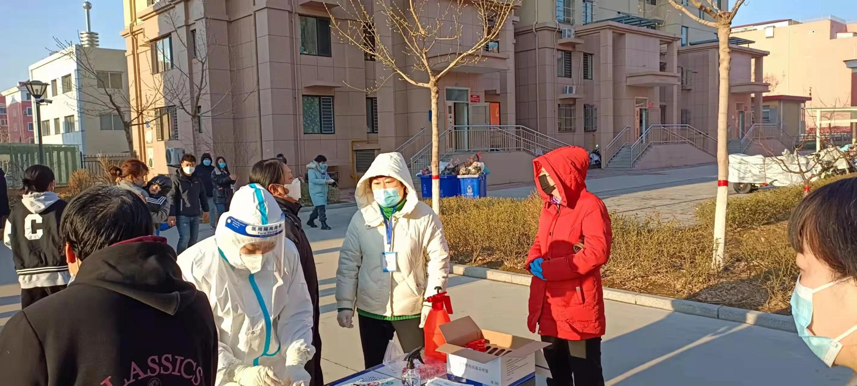 秦皇岛市抚宁区交通局全民核酸战疫情志愿服务暖骊城