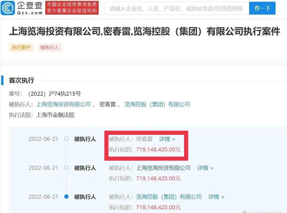 狗血、争产、低调的幸福，5位央视女主持的豪门婚姻，好像都全了