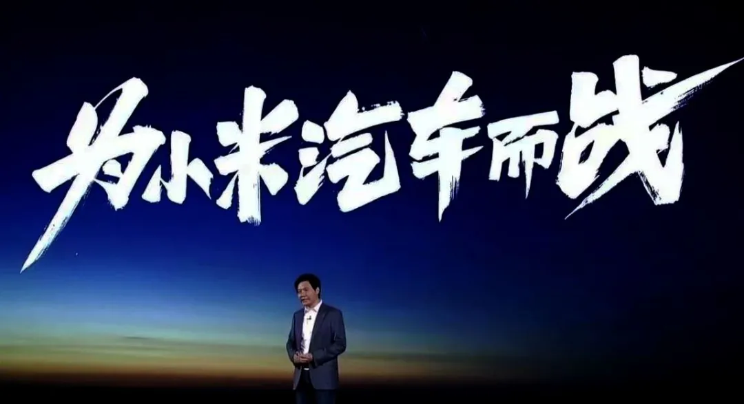 除了“缺芯”还有什么？2021汽车圈十大热词盘点