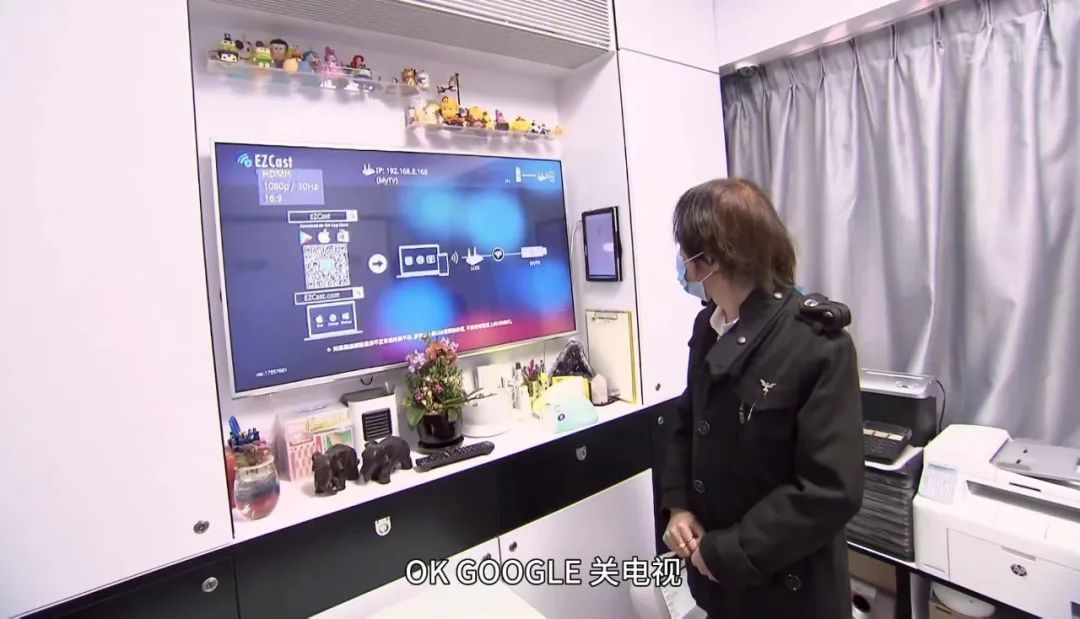 众里寻到“他”，还寻到香港回归后的变化