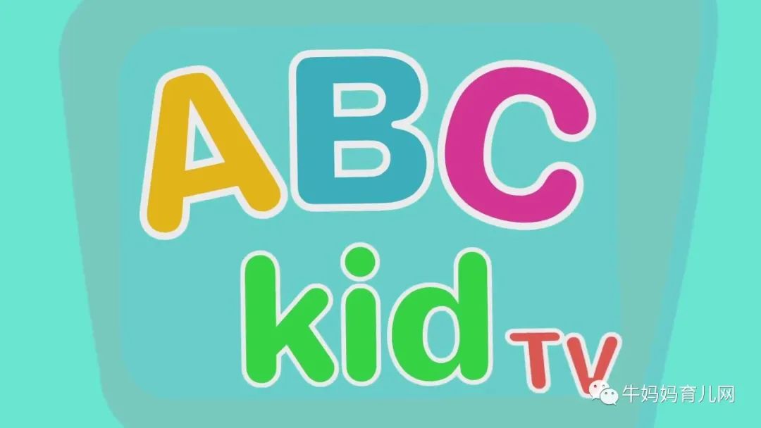 76集儿童英文儿歌童谣《ABC kid》动画视频分享（阿里云盘）