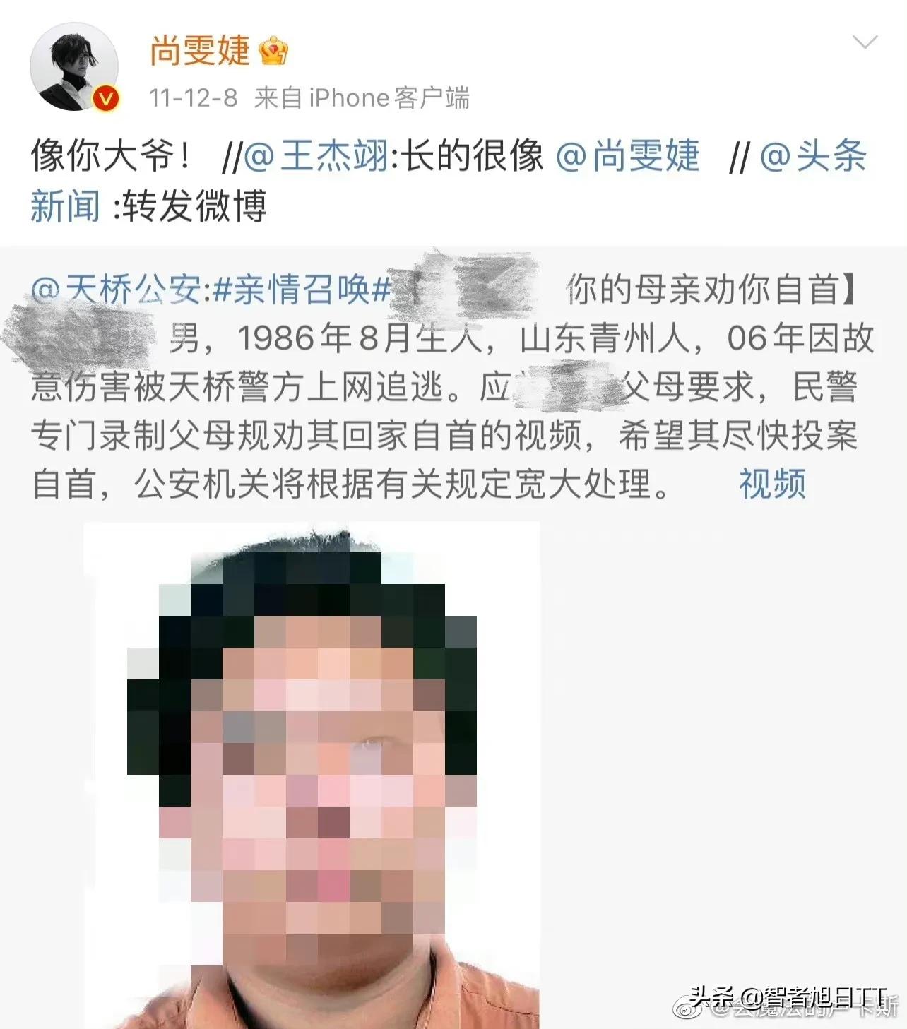 真怀念内娱明星把微博当朋友圈发的那个时代，一个个都很敢说