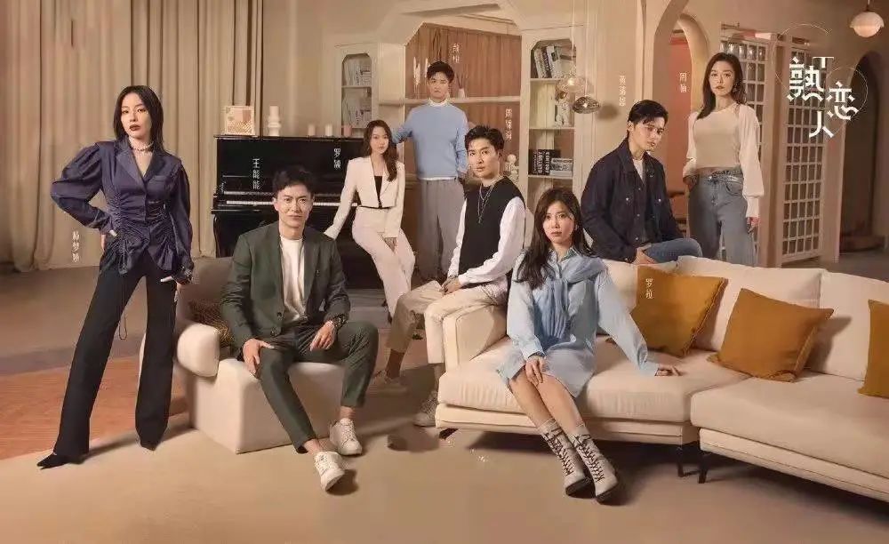 婚姻有一道坎，迈过去就是一辈子