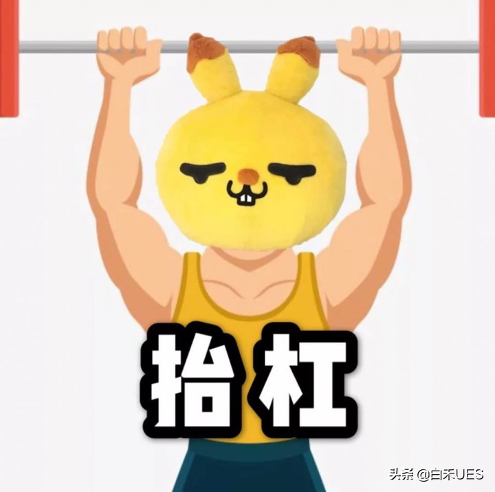 不讲武德什么意思网络用语 – 七库美图