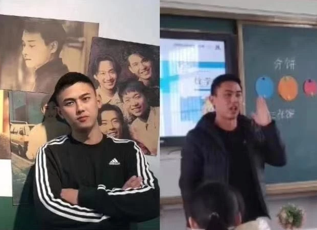当老师前后在容貌上的变化，当老师前闭月羞花，当老师后蓬头垢面