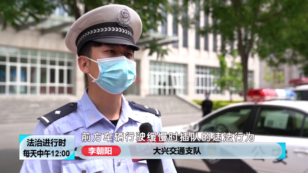 北京一男司机强行插队未果，追上女司机搞事情！结局：因寻衅滋事被拘留