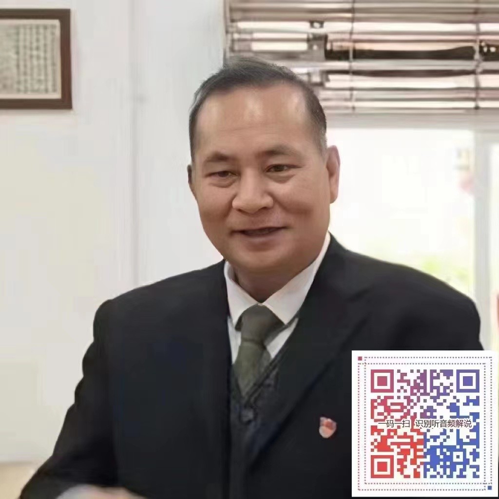 砥礪奮进廿五载 攜手再上新征程——特别推荐艺术家闵文