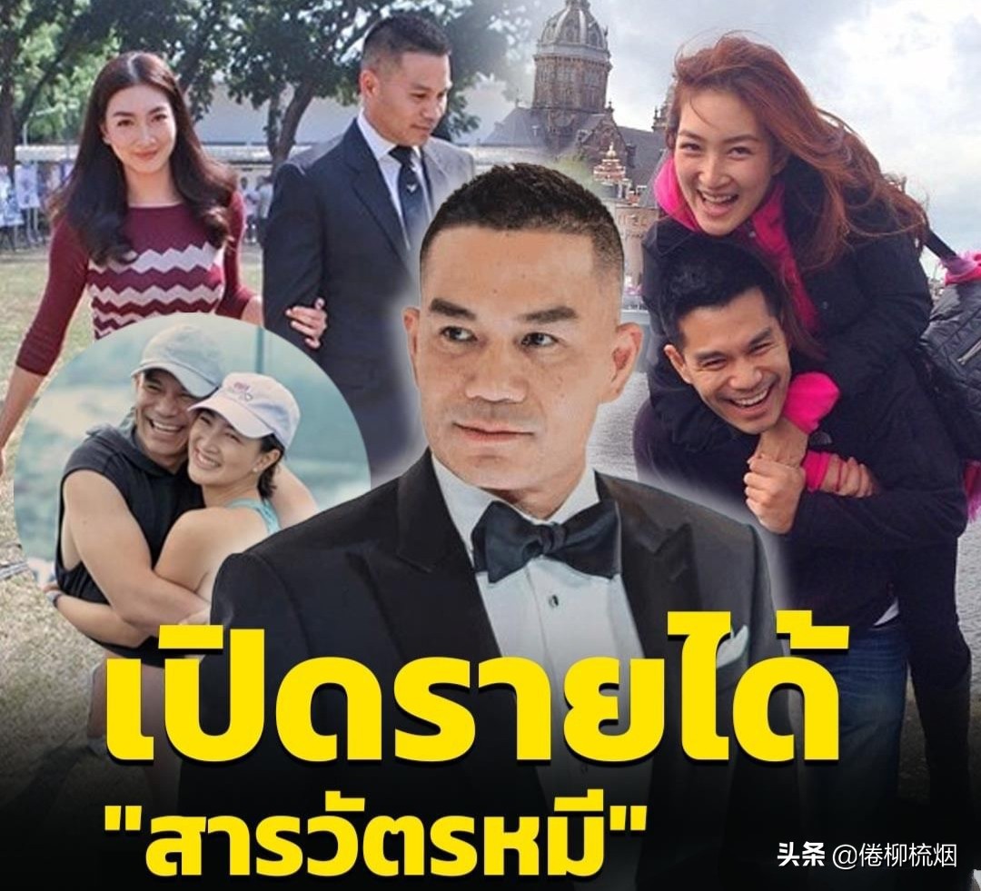 相恋十载，一朝大婚，泰星Pancake的老公到底是谁？月薪多少？