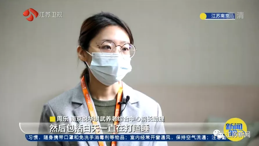 88岁老人七八年间闹着搬了8次家，直到碰上一群“戏精”│温暖多一度