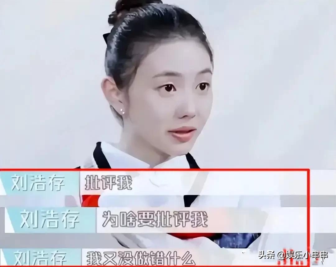 这些女明星的言行举止有多下头！张柏芝的谎话，杨颖综艺里的舒服