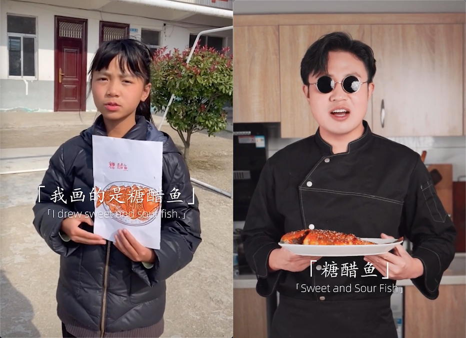 字节跳动2021年度特辑：我们全力以赴的9个瞬间