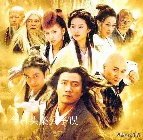 林志颖情史，擦肩叶蕴仪，情定陈若仪